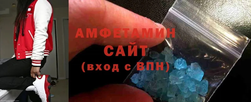 mega ТОР  Ногинск  Amphetamine 97%  закладка 