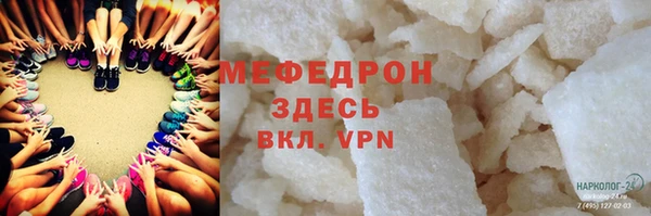гашиш Тутаев