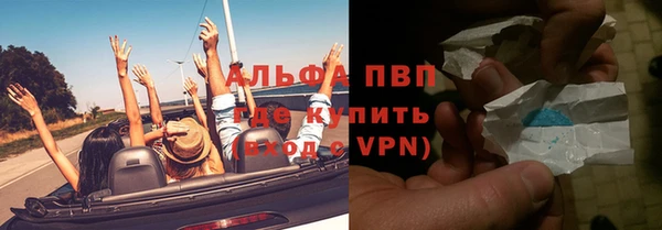 винт Коряжма