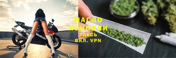 винт Коряжма