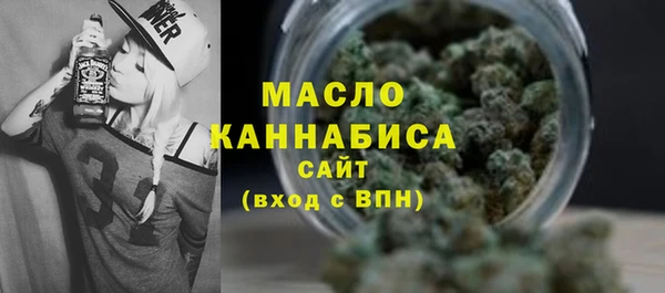 mdma Верхний Тагил