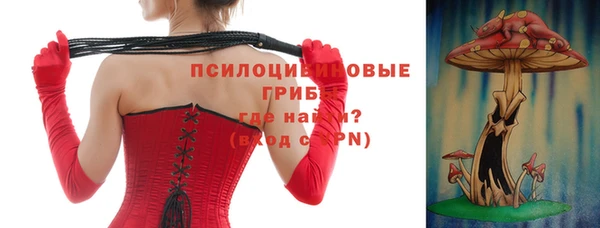 гашиш Тутаев