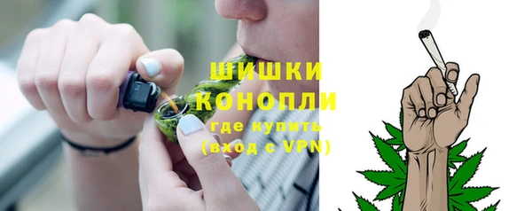 меф Усмань