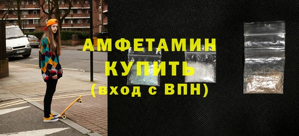 меф Усмань