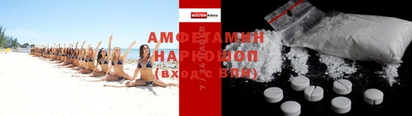 МДМА Тында