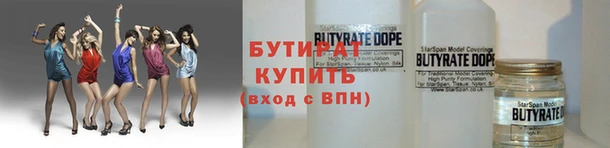 прущий лед Костерёво