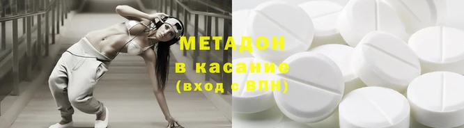 гашиш Тутаев