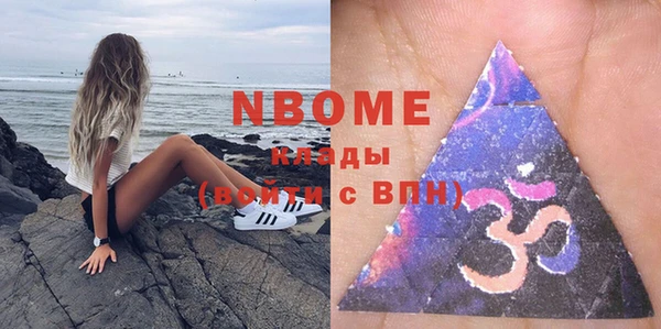 сатива Корсаков