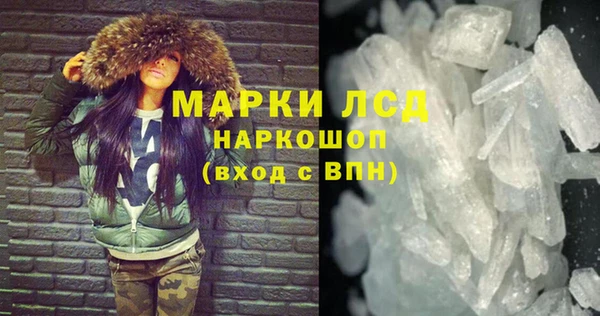 МДМА Тында