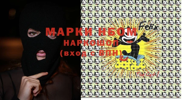 a pvp Козловка