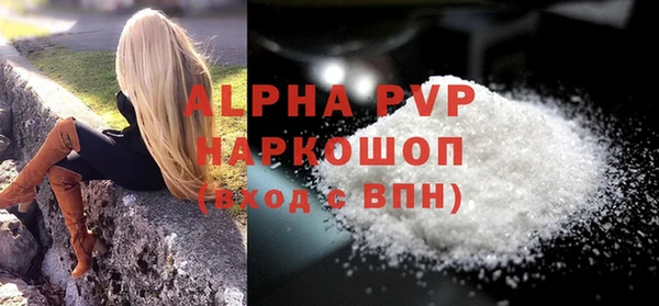 винт Коряжма