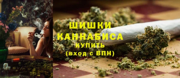 меф Усмань