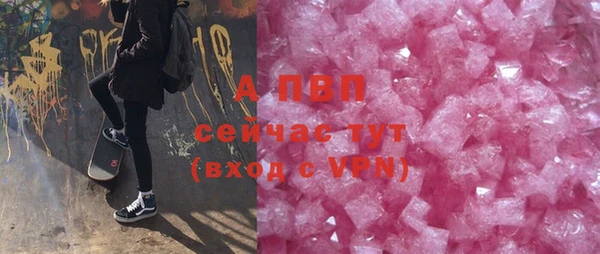 МДМА Тында