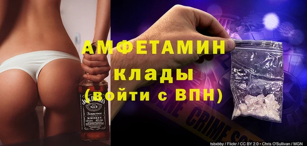 наркотики Усолье-Сибирское