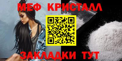 герыч Канаш