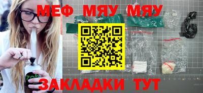 твердый Волжский