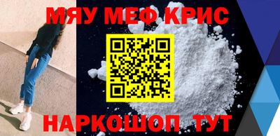 герыч Канаш