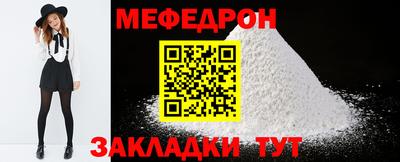 индика Абакан