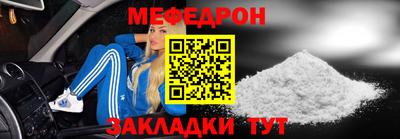 герыч Канаш