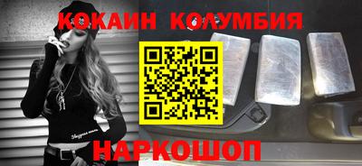 герыч Канаш