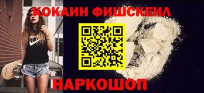 твердый Волжский