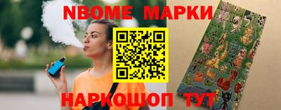 кокаин Волжск