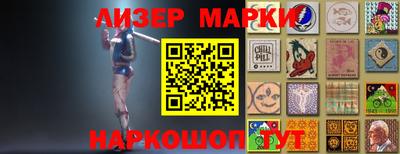 кокаин Волжск