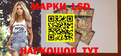 apvp Азнакаево