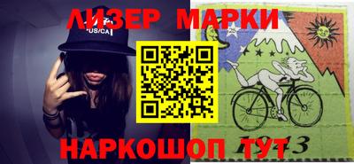 кокаин Волжск