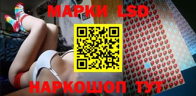 COCAINE Камышлов
