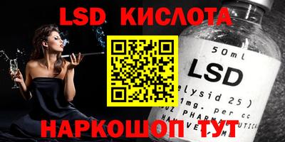 COCAINE Камышлов