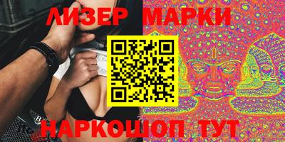 твердый Волжский