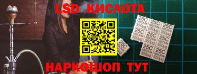 кокаин Волжск