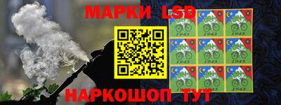 герыч Канаш