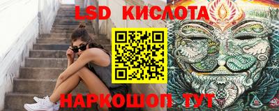 герыч Канаш