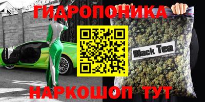 герыч Канаш