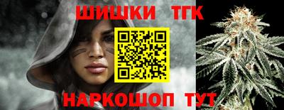гашик Кандалакша