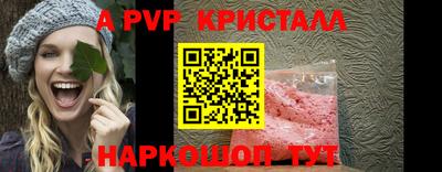 COCAINE Камышлов