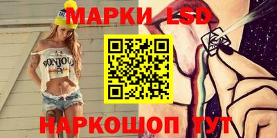 твердый Волжский