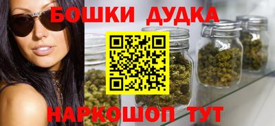 COCAINE Камышлов