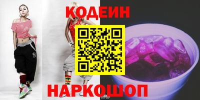 герыч Канаш