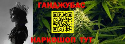 герыч Канаш