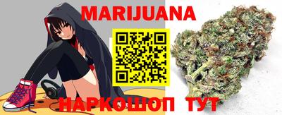 COCAINE Камышлов
