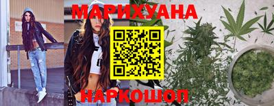 гашик Кандалакша