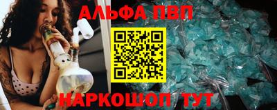 твердый Волжский