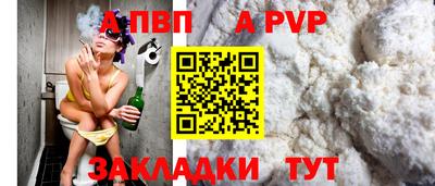 герыч Канаш
