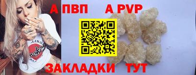 герыч Канаш