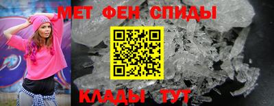 герыч Канаш