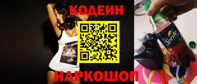 герыч Канаш