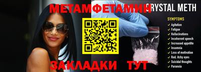 твердый Волжский